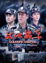 青青操网站